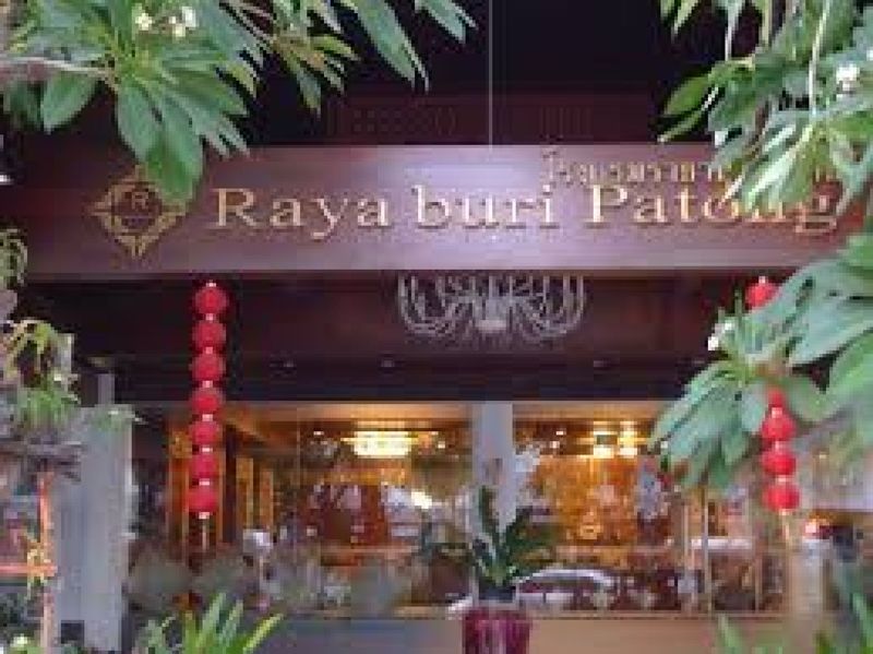 Rayaburi Hotel, Patong Eksteriør bilde